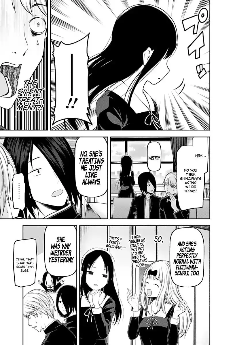 Kaguya-sama wa Kokurasetai - Tensai-tachi no Renai Zunousen Chapter 143 6